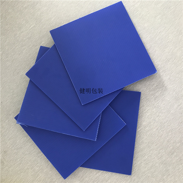 玉林电晕板